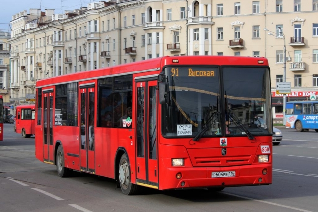 Остановка глушко казань какие автобусы