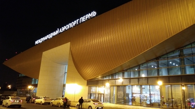 Повторный конкурс: пермский аэропорт получит дополнительное имя?