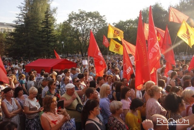 В Ярославле митингующих возьмут под постоянное видеонаблюдение