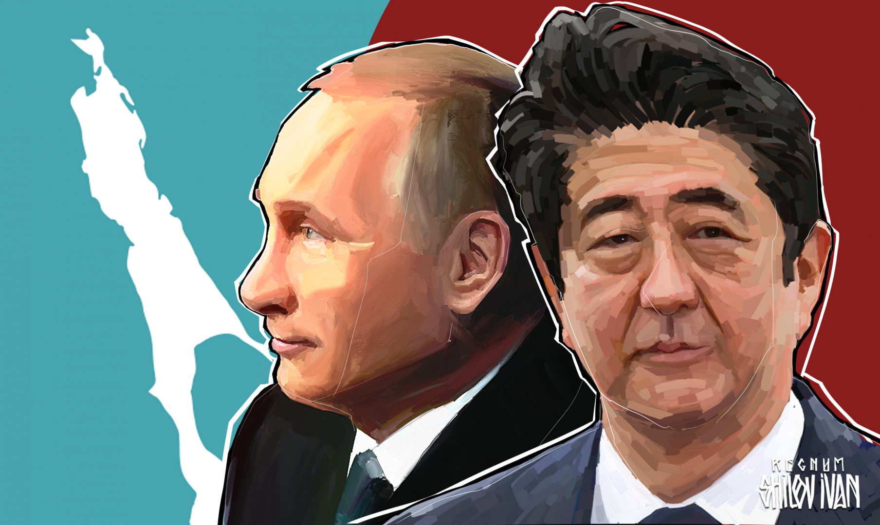 Притязания на острова. Владимир Путин и Синдзо Абэ 