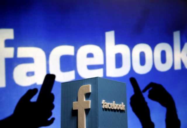 Антикоррупционное ведомство Казахстана обязали работать в Facebook