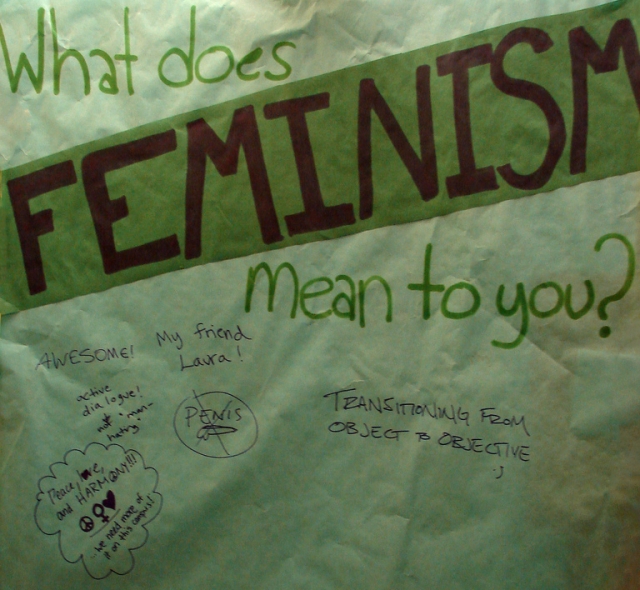А что феминизм значит для тебя?