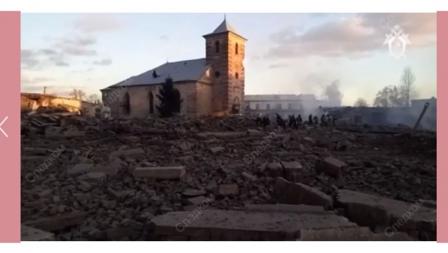 Как после бомбежки: СКР показал последствия взрыва в Гатчине