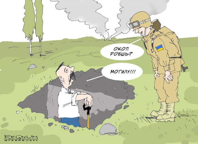 Идет целенаправленное уничтожение запасов боеприпасов украинской хунты
