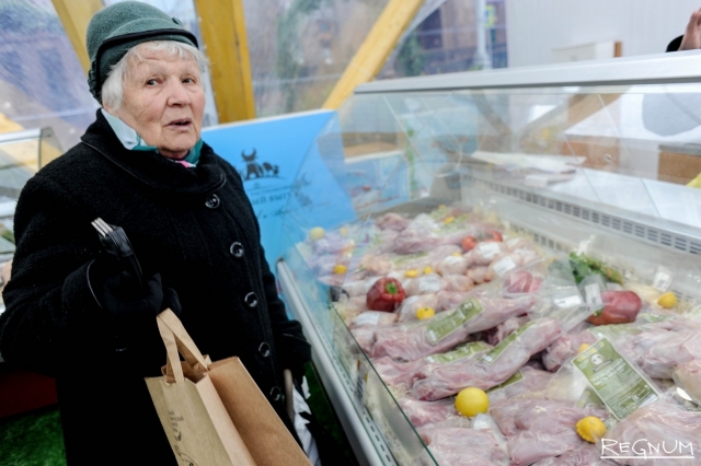 Прожиточный минимум новгородских пенсионеров повысили на 120 рублей