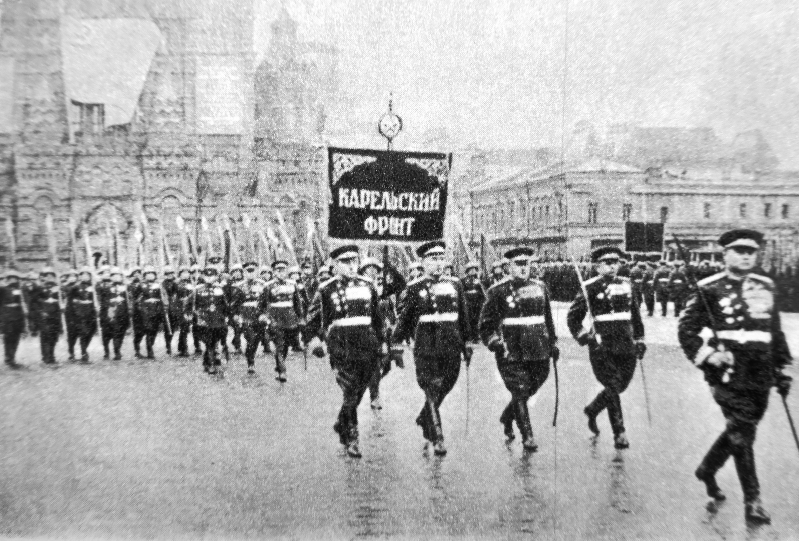 Парад Победы 1945 Карельский фронт