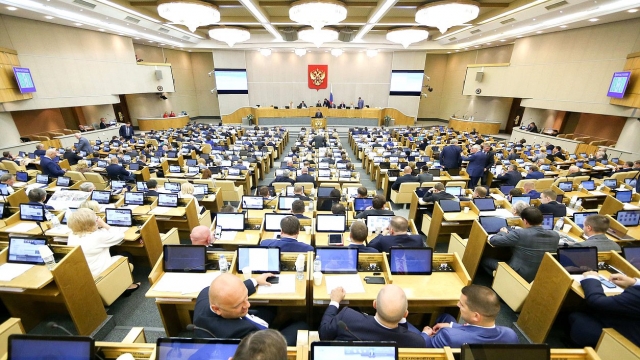 Законопроект о «горизонтальных» субсидиях для регионов РФ внесен в Госдуму