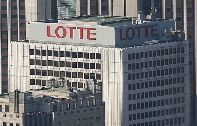 Lotte вложит 45 млрд долларов в создание рабочих мест в Южной Корее
