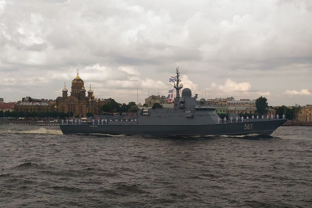 ВМФ России получит «Ураган» до конца года