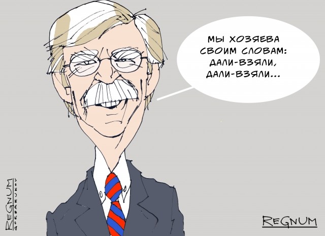 На повестке дня — разрыв стратегического союза Армении и России