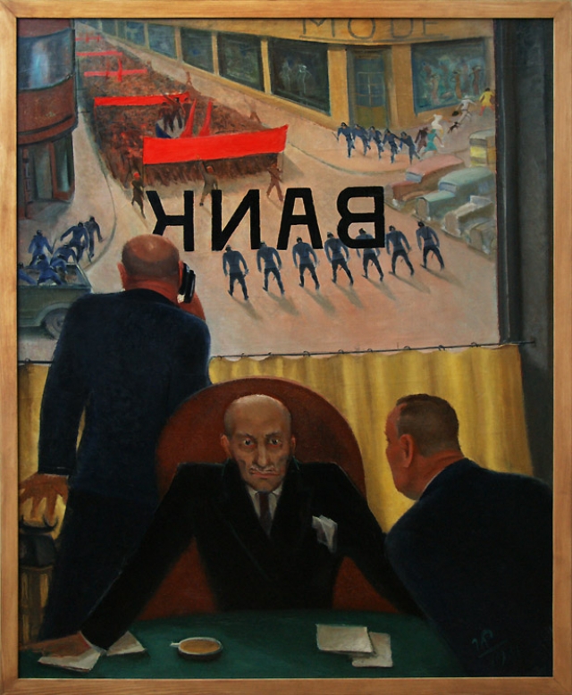 Георгий Ряжский. Крах банка. 1932