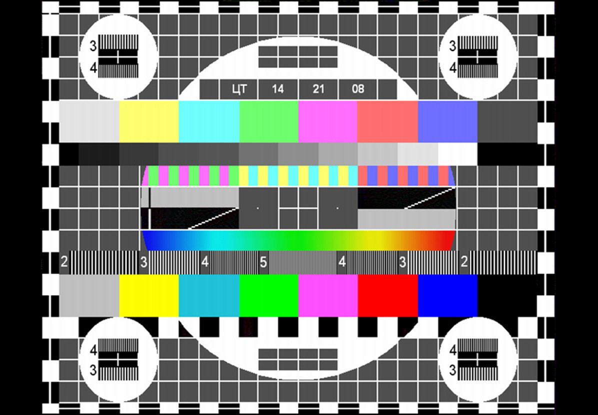 Телевизионная сетка для настройки монитора