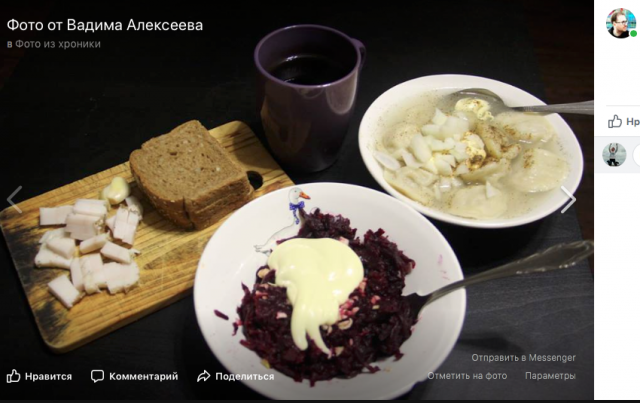 Блюда, которые можно приготовить, питаясь на 3,5 тысячи рублей в месяц 