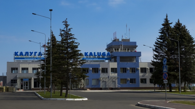 На аэропорт в Калуге «претендуют» Жуков, Циолковский и Беляев