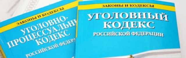 Жительницу Калужской области заподозрили в махинациях с маткапиталом