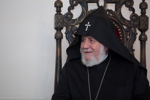 Католикоса всех армян не надо защищать от всех армян