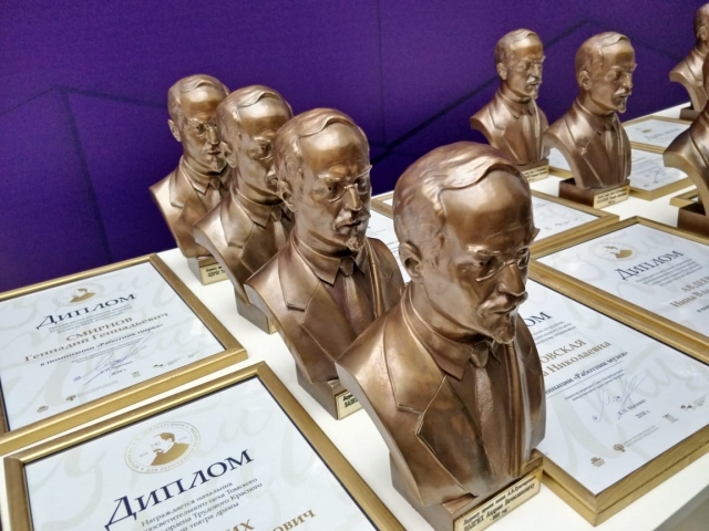 В Санкт-Петербурге объявили лауреатов Премии им. А.В. Луначарского