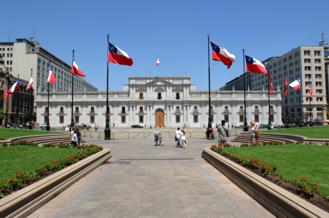 Дворец «Ла Монеда», официальная резиденция президента Чили 