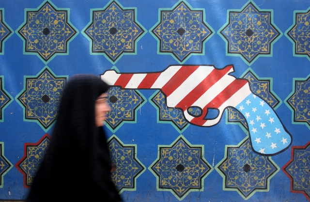 Бывшее посольство США в Тегеране. Аллегория американской агрессии против Ирана 