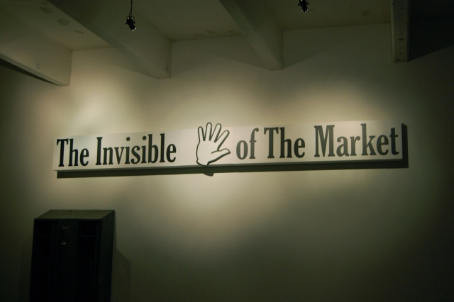 Миф о «невидимой руке рынка»