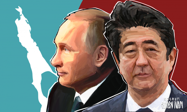 Курильские острова. Владимир Путин и Синдзо Абэ 