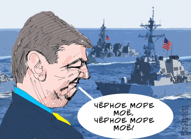 Командующий ВМС Украины: морское направление – наиболее уязвимое для нас
