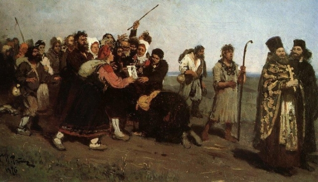 Илья Ефимович Репин. Крестный ход. 1877