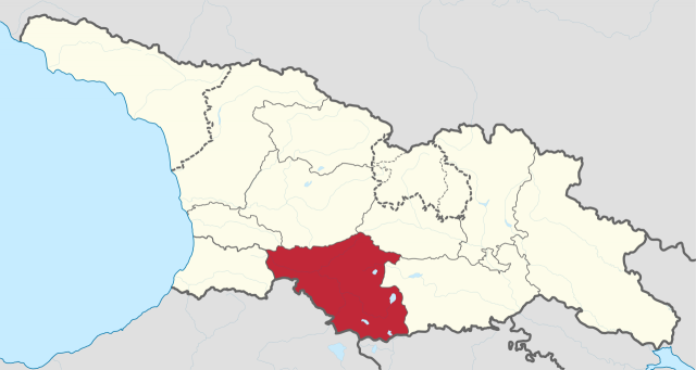 Джавахетия на карте Грузии 