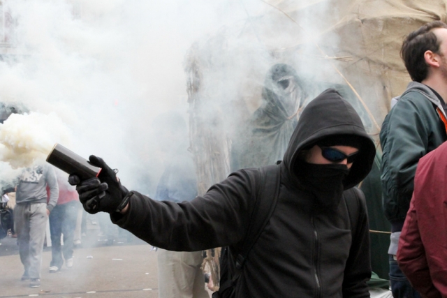 Скрывается 