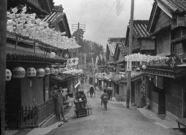 Япония в конце XIX века