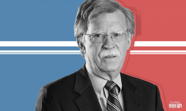 Джон Болтон 