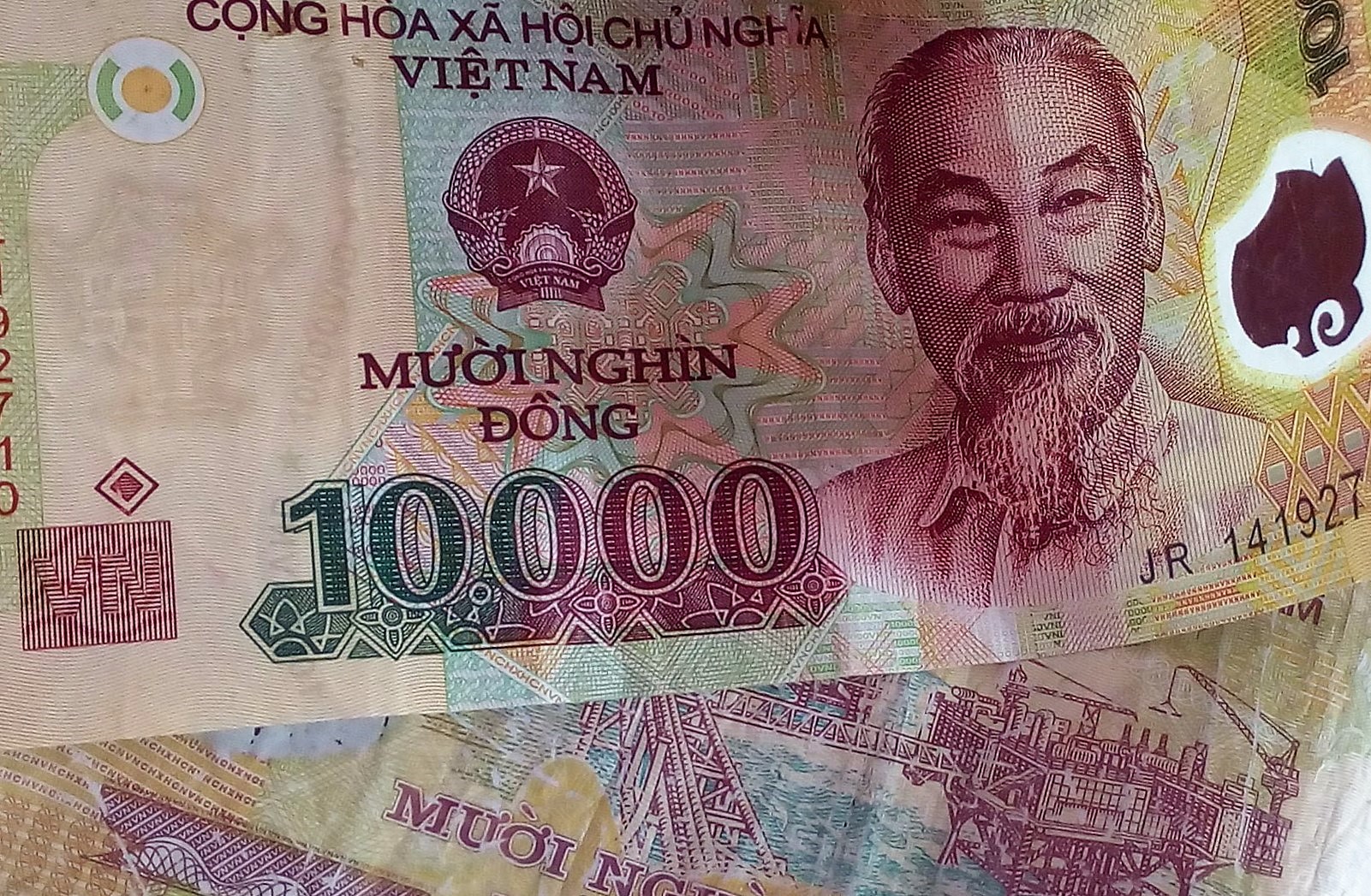 Валюта вьетнама к рублю на сегодня. Донг Вьетнам. Донг фото. Валюта Вьетнама к рублю. Вьетнамский Донг к доллару.