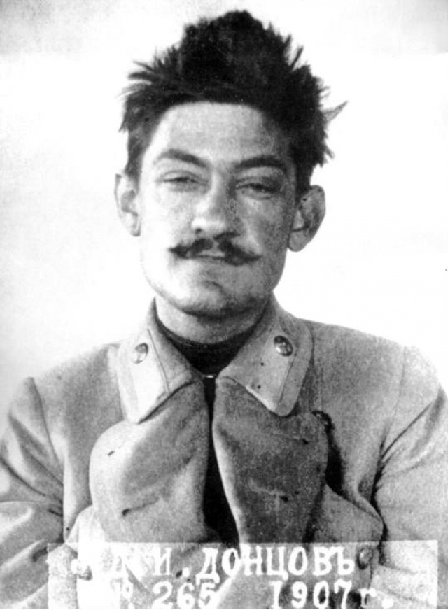 Дмитрий Донцов. 1907