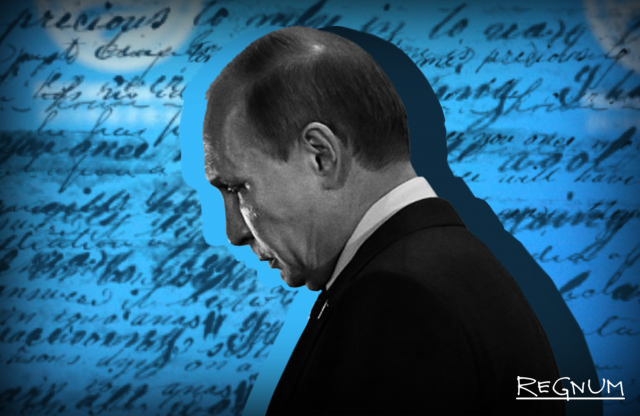 Проблемы или рост? Почему мнения о заслугах Владимира Путина разделились