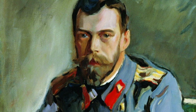 Валентин Серов. Николай II. 1900