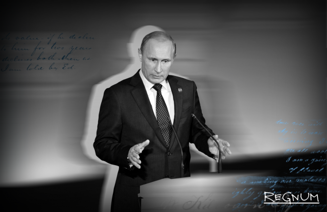 Внимание к регионам: ожидания от пресс-конференции Владимира Путина