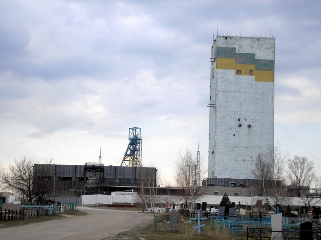 Украинская шахта 