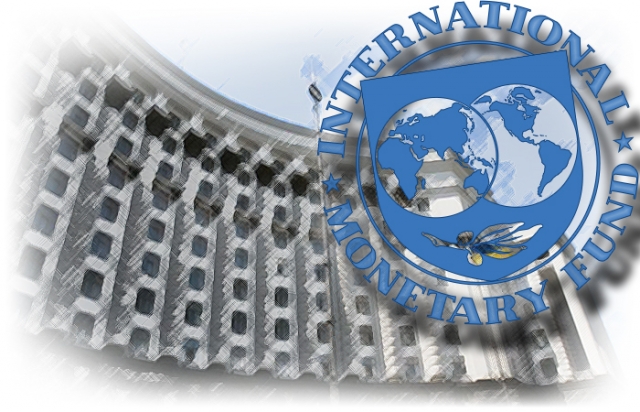 МВФ заставил Украину отказаться от ввода новых налоговых льгот