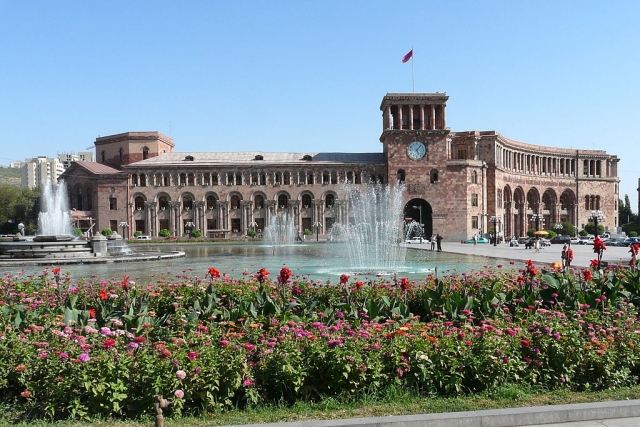 Дом Правительства Республики Армения 