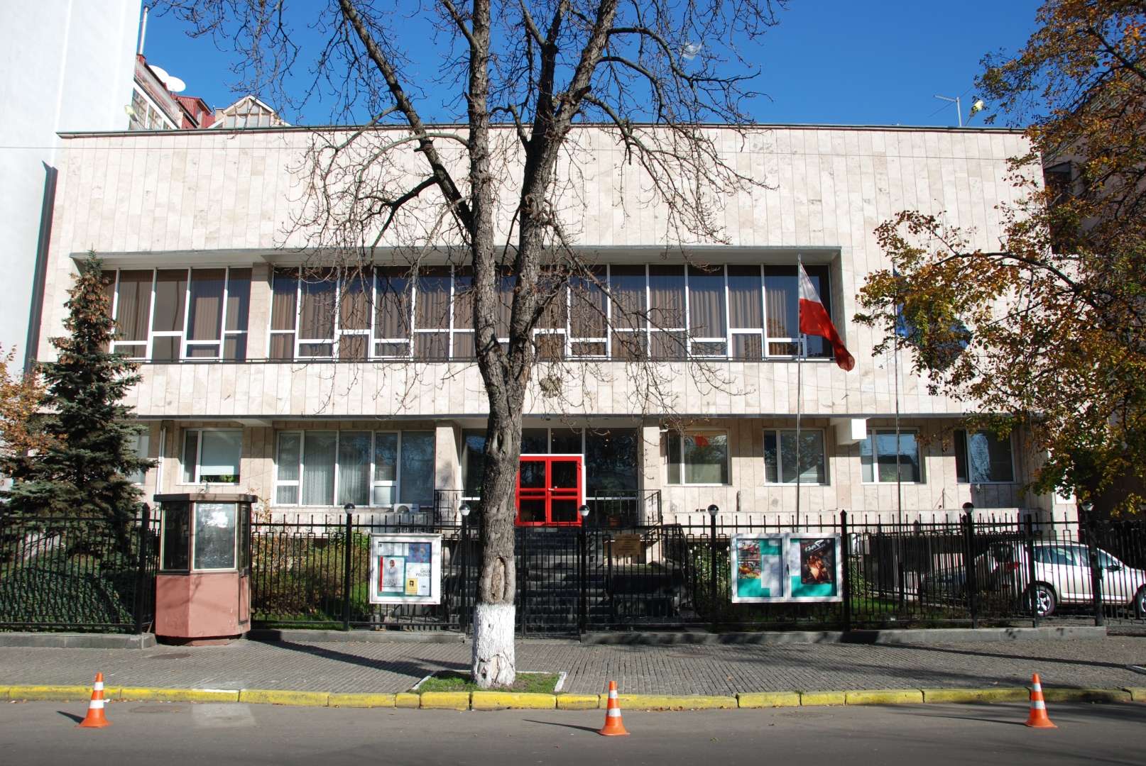 Посольство Польши в Киеве. (cc) Ministry of Foreign Affairs of the ...