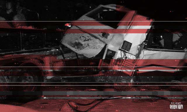 Пассажирский автобус столкнулся с трактором на Украине
