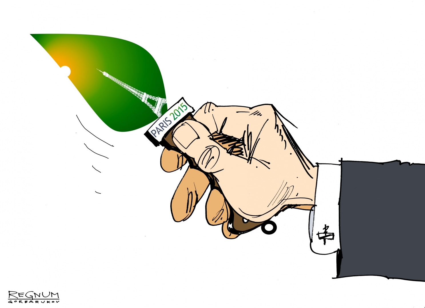 Парижское соглашение страны. Парижское соглашение по климату. Парижское соглашение по изменению климата. Парижское соглашение 2015. Парижское соглашение картинки.