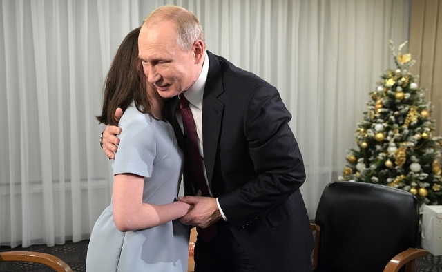 Владимир Путин и Регина Парпиева 