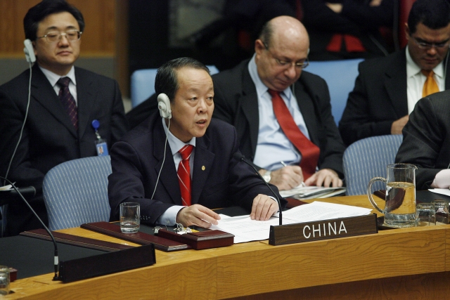 Китай в Совбезе ООН