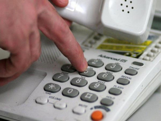 Звонок правоохранителям