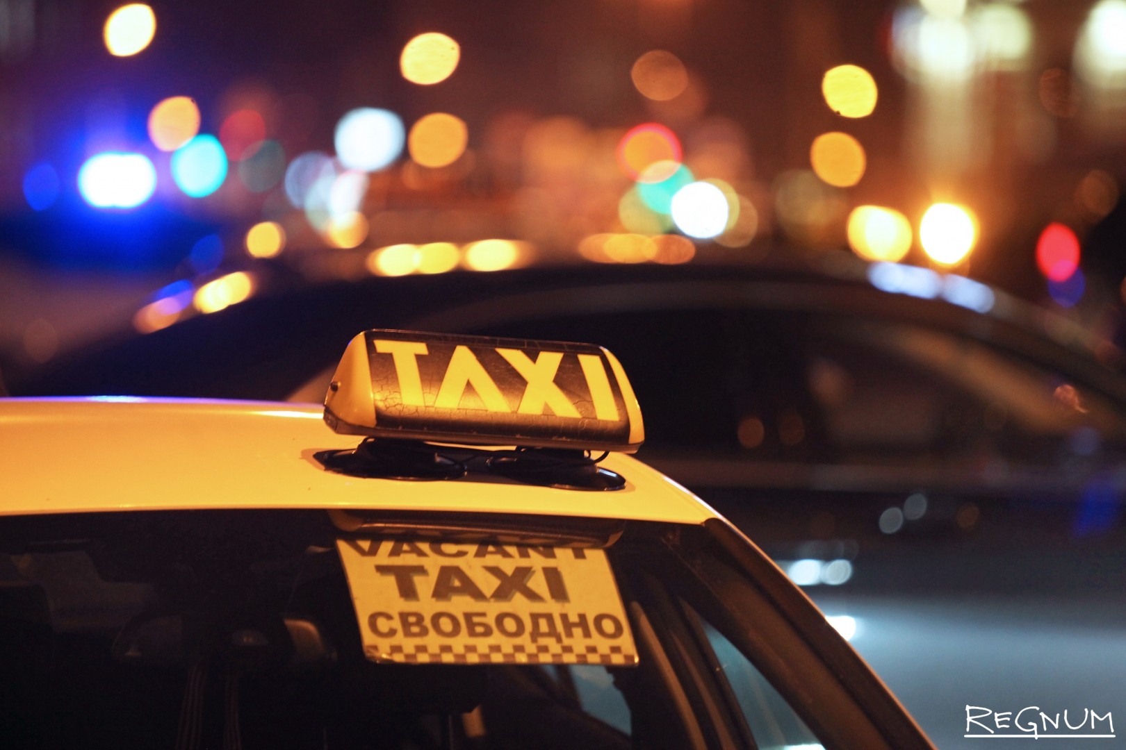 Такси выходным. Такси. Такси картинки. Легковое такси. Такси обои.