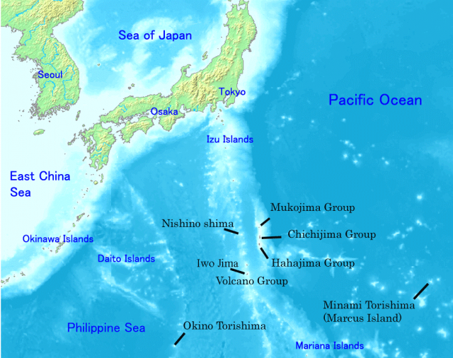Острова Огасавара