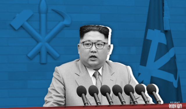 Руководство Южной Кореи приветствует новогоднюю речь Ким Чен Ына