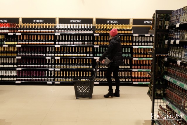 В России больше нельзя производить и продавать «сухой алкоголь»