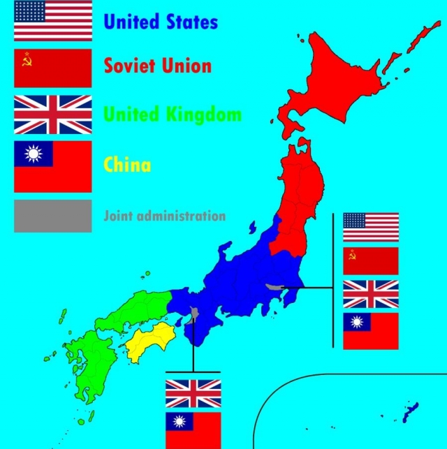 Американский проект зон оккупации Японии союзниками. 1945